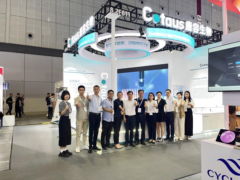 Exhibition Review|Cotaus in analytica China