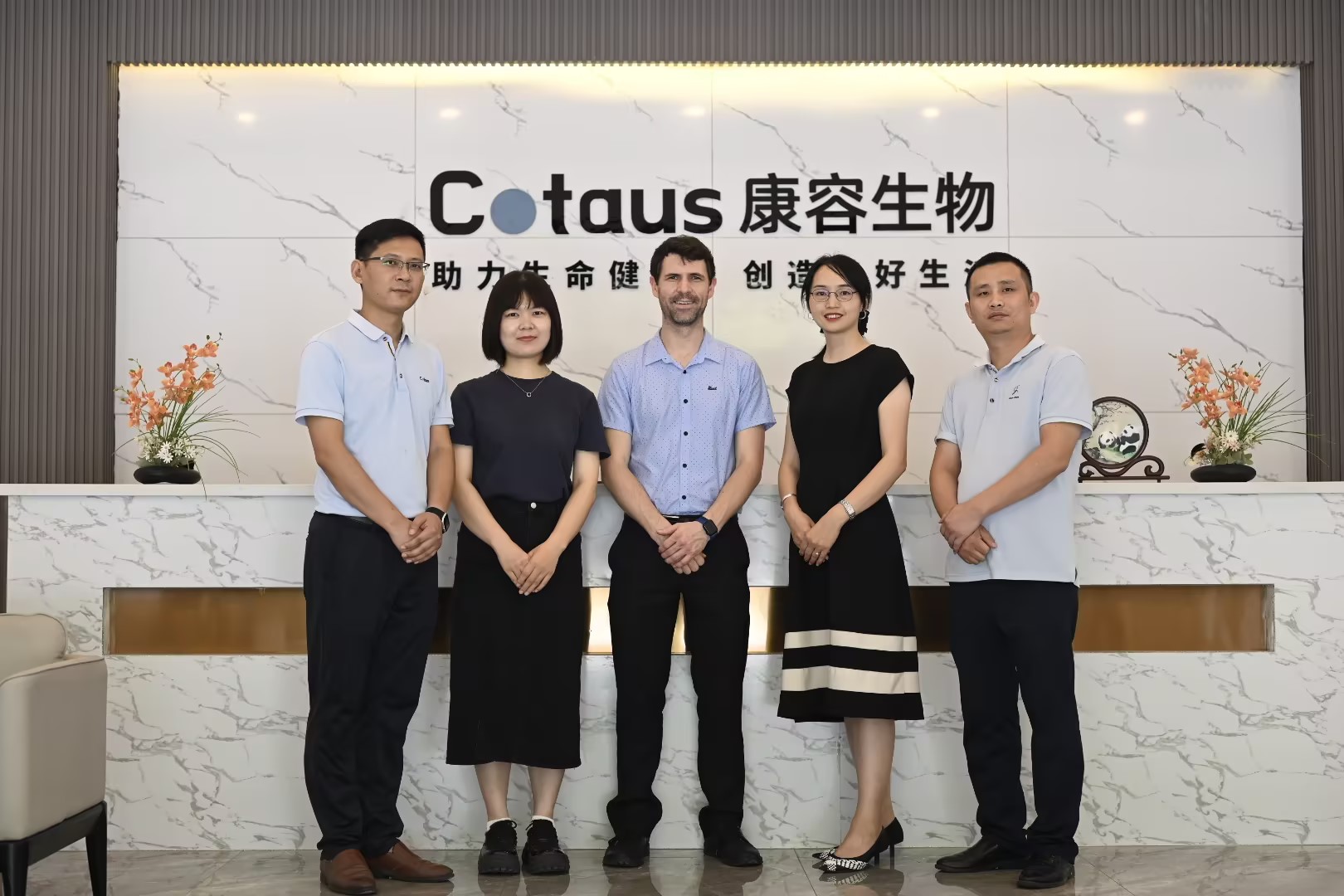 Factory Visit|Customer from South Africa visited Cotaus
