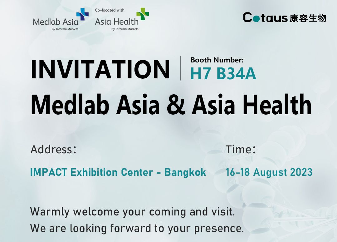 Exhibition invitation-Medlab Asia and Asia Health 2023 in Bangkok